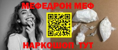 ешки Апшеронск