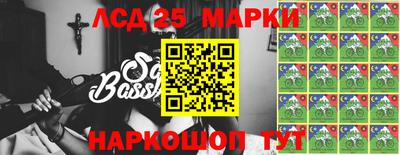 мефедрон VHQ Апрелевка
