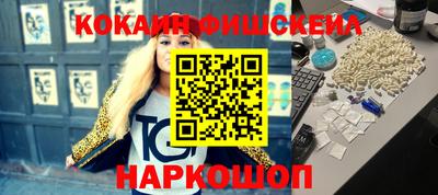МДПВ Анжеро-Судженск