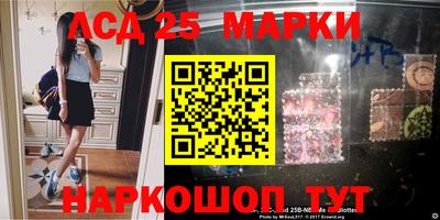 мефедрон VHQ Апрелевка