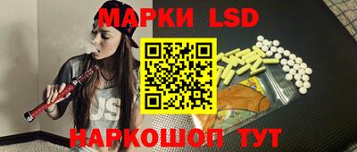 ешки Апшеронск