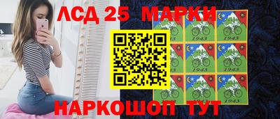 мефедрон VHQ Апрелевка