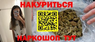 ешки Апшеронск
