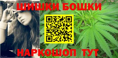 ешки Апшеронск