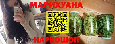 ешки Апшеронск