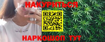 ешки Апшеронск