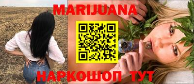 ешки Апшеронск