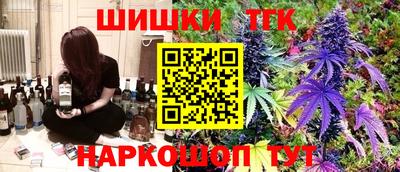дживик Ангарск