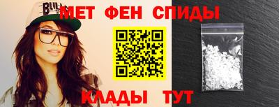 ешки Апшеронск