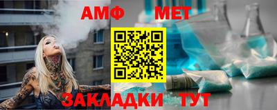 ешки Апшеронск