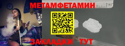 ешки Апшеронск