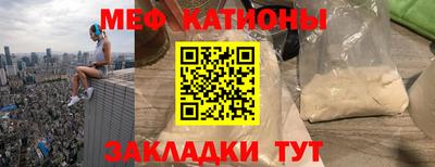 ешки Апшеронск