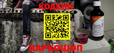 ешки Апшеронск